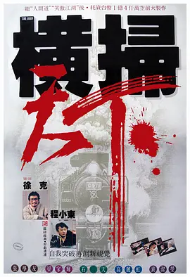 艳母动漫日本
