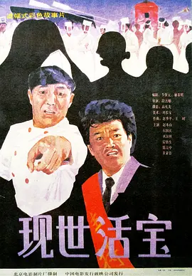 欧美成人精品一区二区