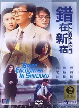 国产自一区
