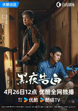 少妇被强行糟蹋在线观看
