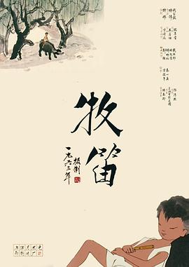 色天使影院