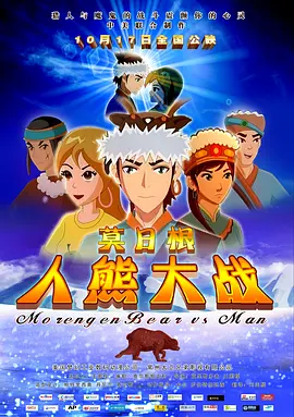 亚洲精品日韩欧美