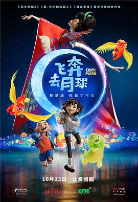 草莓视频在线观看无限看