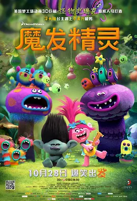 美女大黄网站