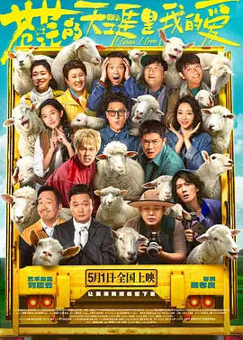 白狂欢俱乐部