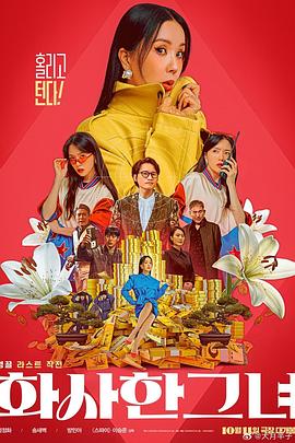 91人人在线