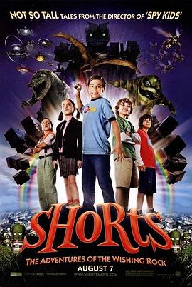 妙龄少女