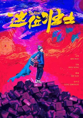 美女福利视频一区二区