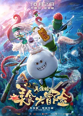 亚洲成人影音