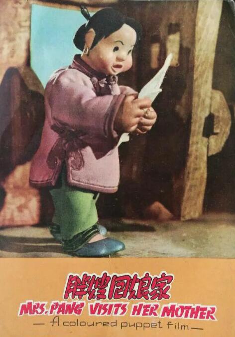 中文一区二