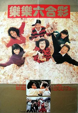 亚洲色图综合网