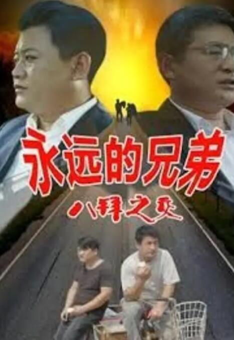 在线观看一区