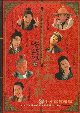 在线观看国产一区亚洲bd