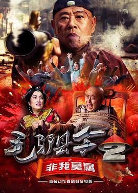在线播放观看av