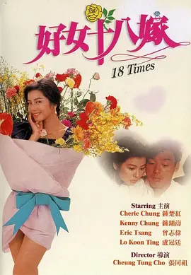 亚洲国产女人aaa毛片在线