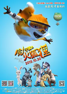 张曼玉一级中文毛片