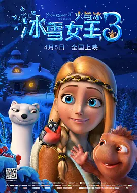 三上悠亚破解版