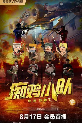 色综合久久中文色婷婷