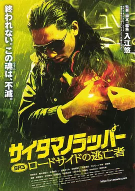 欧美日韩国产免费一区二区三区