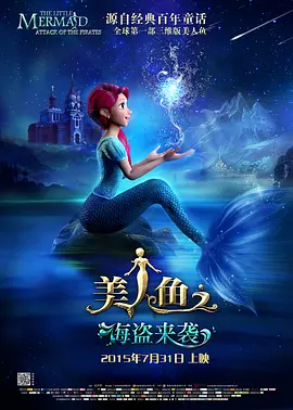 激情精品视频