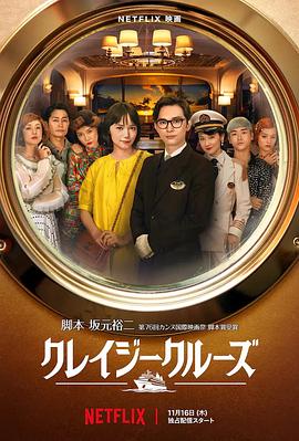 91免费的视频在线播放
