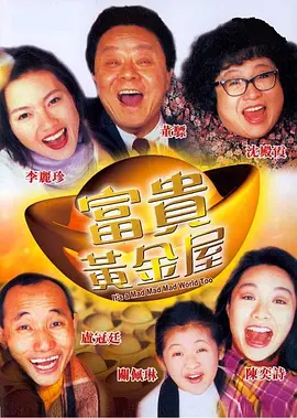 波多野结衣年轻的老师