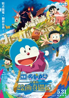 久久午夜视频