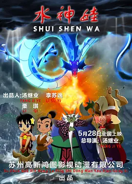 母亲之好友