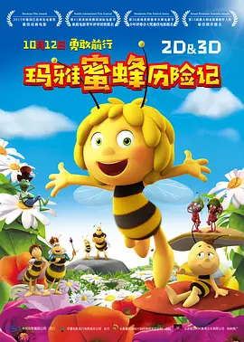久久久久亚洲