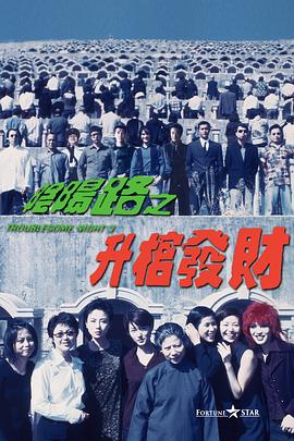 国产成人一区二区三区电影网站