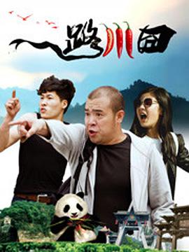 中文国产成人精品少久久