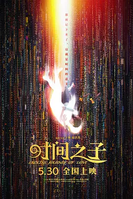 87福利影院