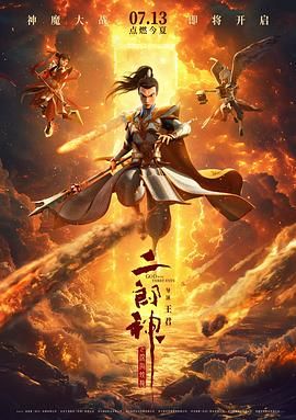 午夜精品久久久久久久久久久