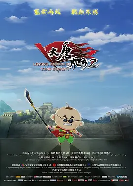 亚洲狼人综合干