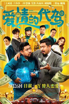亚洲成人综合