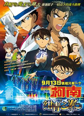 欧美日韩精品一区二区三区四区