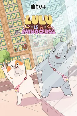 香纯唯