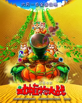 日本免费高清一区二区