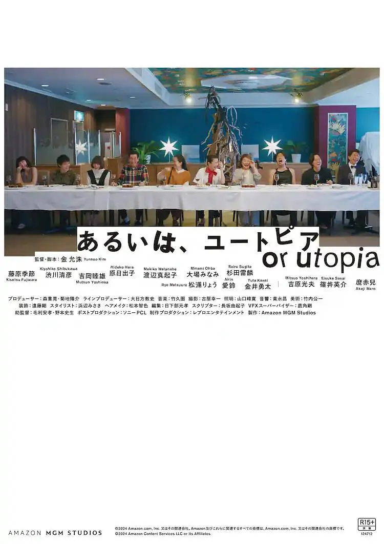 人人干狠狠干