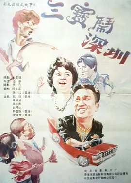 91福利电影福利在线观看
