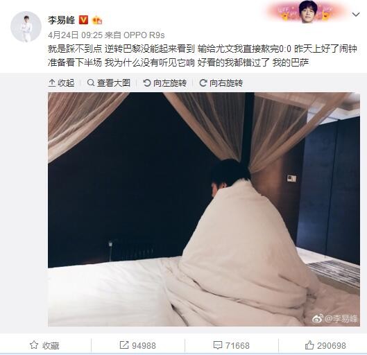 久久青草免费91观看