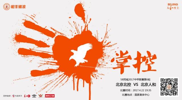国产97色在线|免费