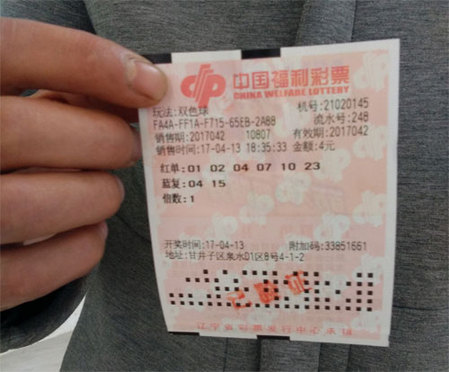 国产色综合天天综合网