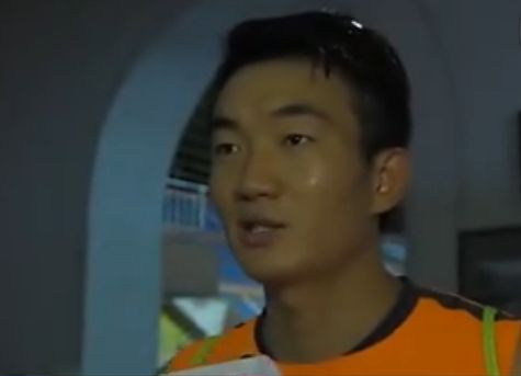 관전남