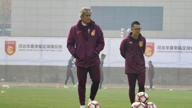接待专家2020