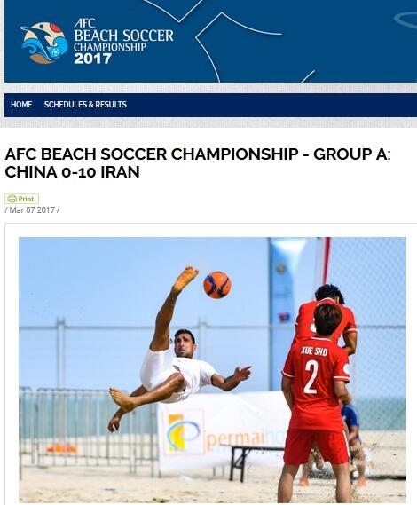 国产一区二区三区四区五区