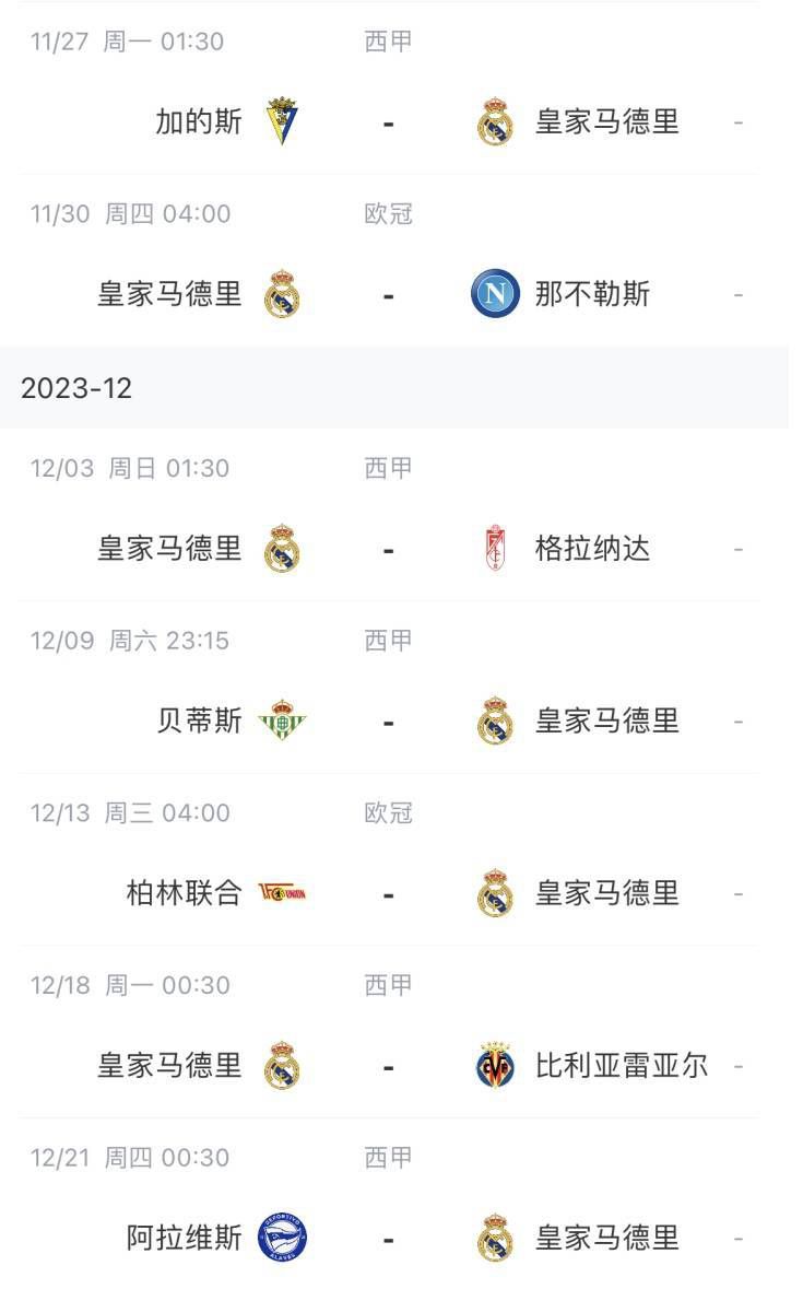 成人做爰69片免网站