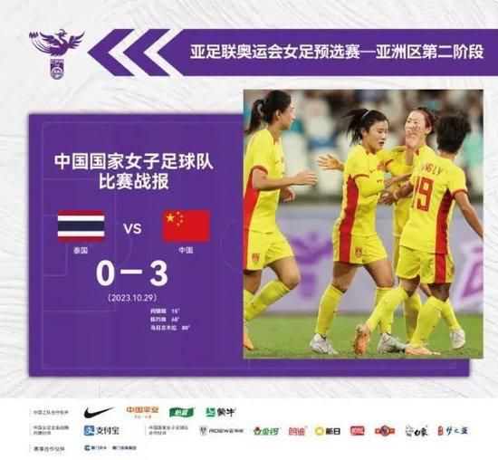 国产色婷婷免费视频