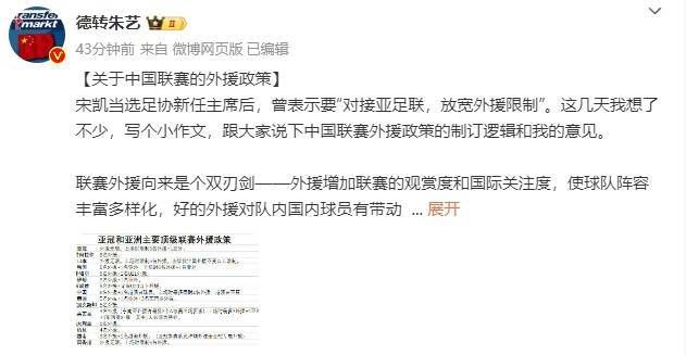 亚洲一女与4个黑人4p
