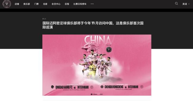 乌日图的风俗